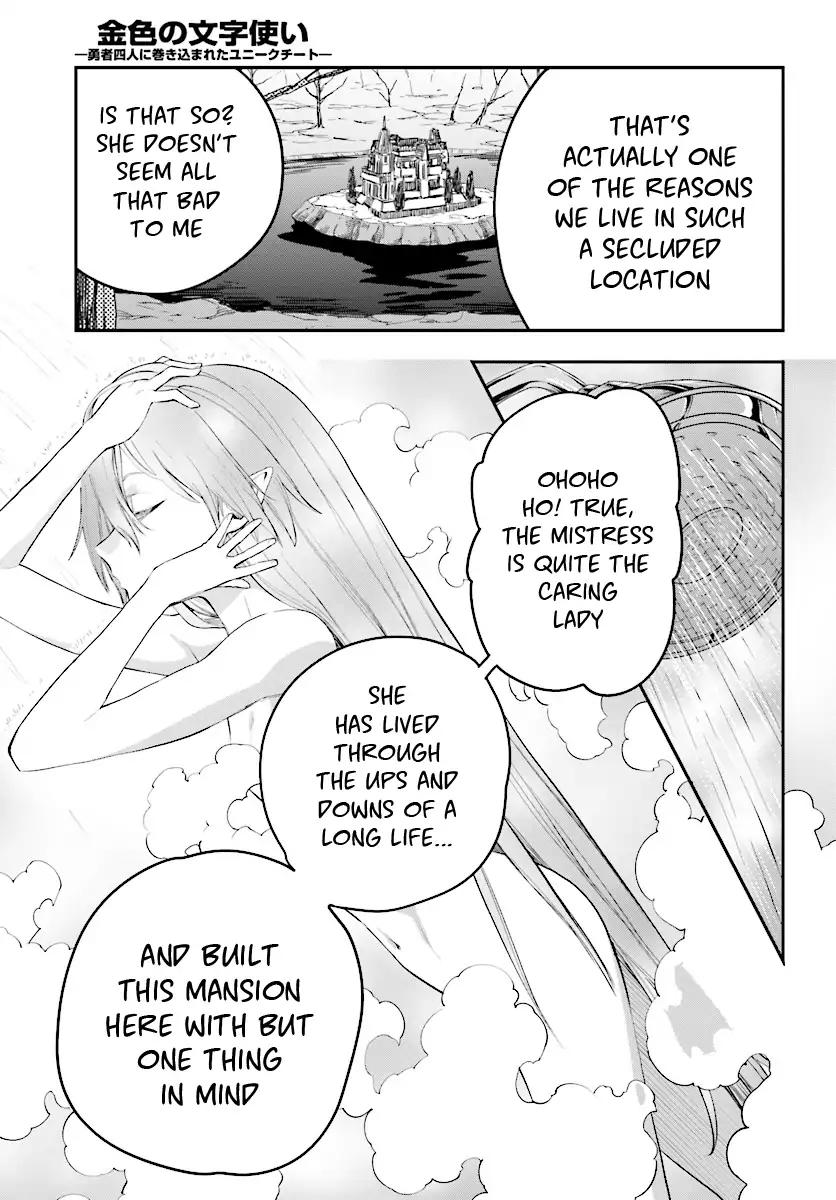 Page 10 of Chapter 40