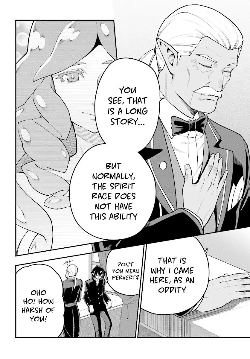 Page 13 of Chapter 40