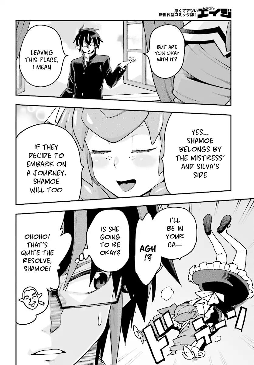 Page 15 of Chapter 40