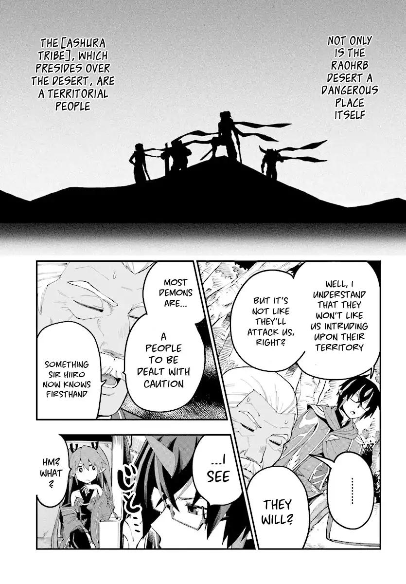 Page 4 of Chapter 41
