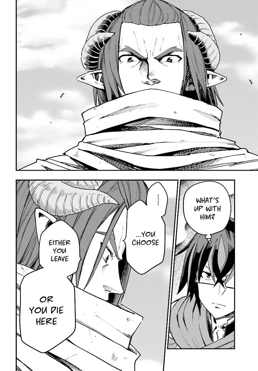 Page 8 of Chapter 41