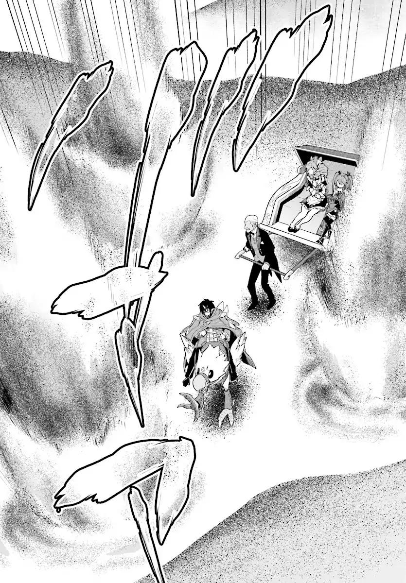 Page 10 of Chapter 41