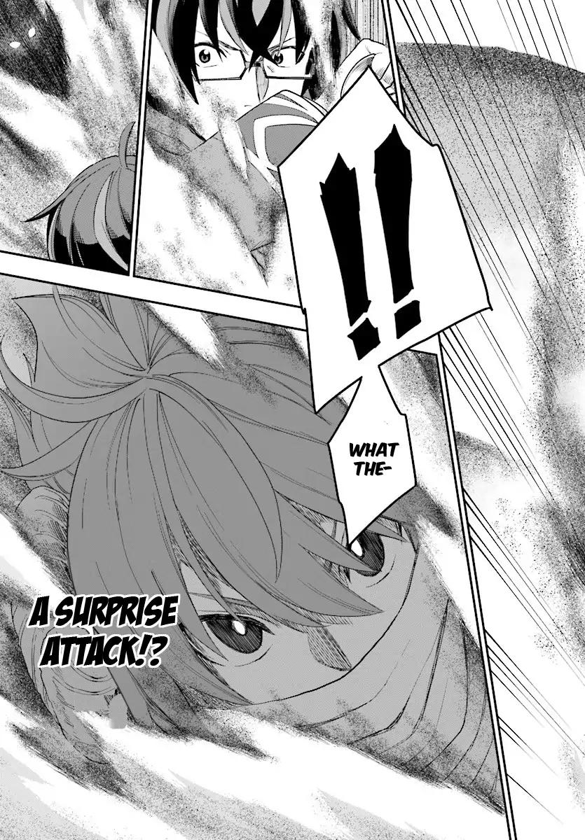 Page 11 of Chapter 41