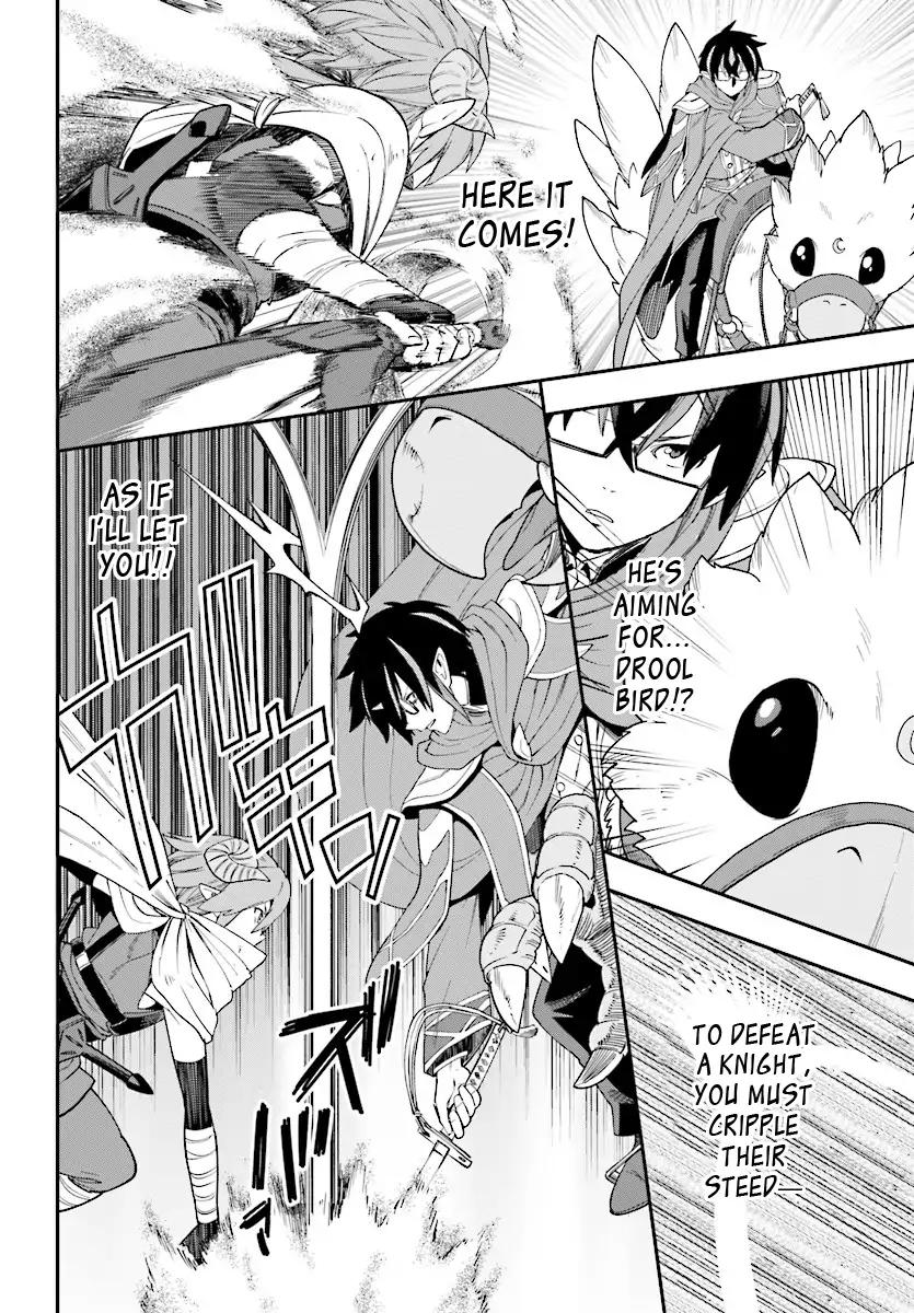 Page 12 of Chapter 41