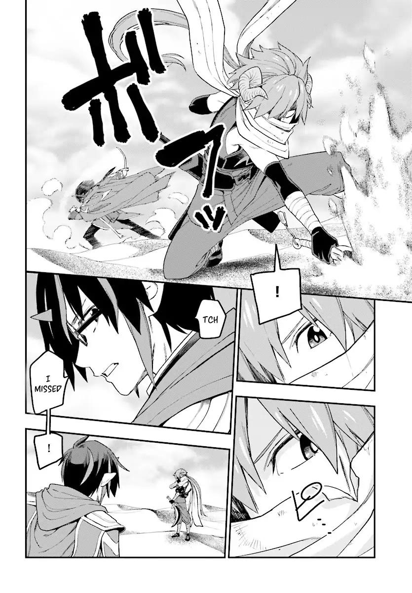 Page 14 of Chapter 41