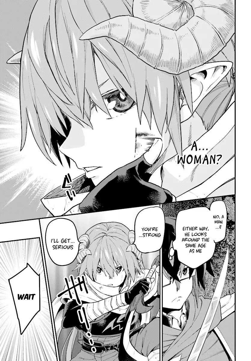 Page 15 of Chapter 41
