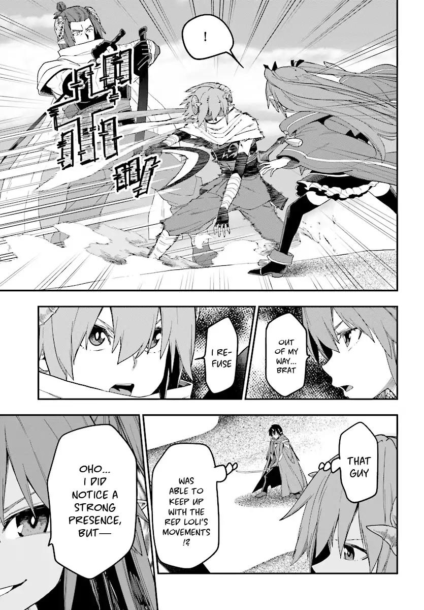 Page 19 of Chapter 41