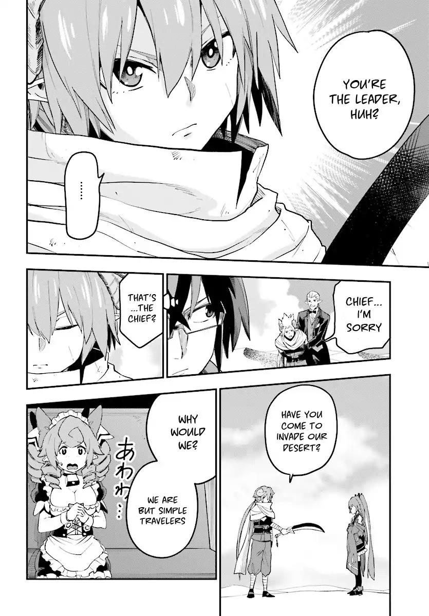 Page 20 of Chapter 41