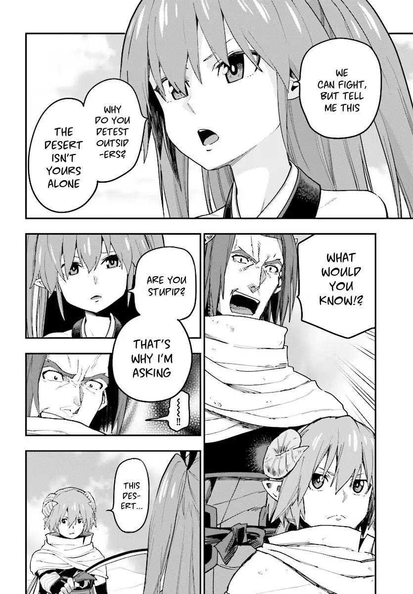 Page 22 of Chapter 41