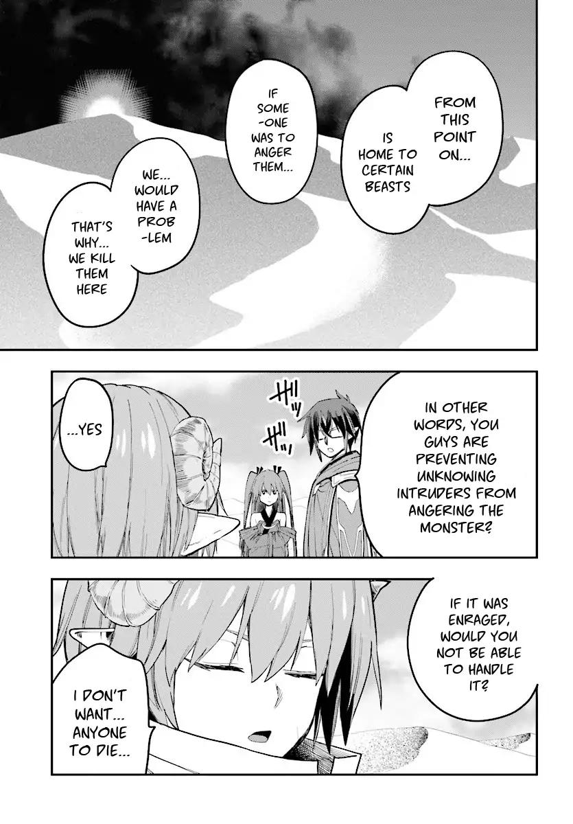 Page 23 of Chapter 41