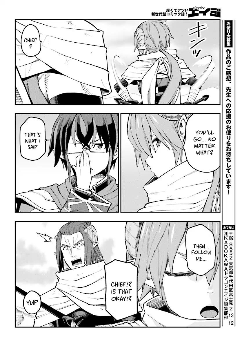 Page 26 of Chapter 41