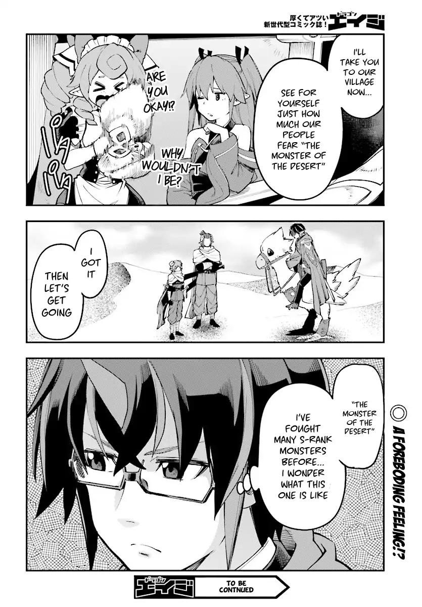 Page 28 of Chapter 41