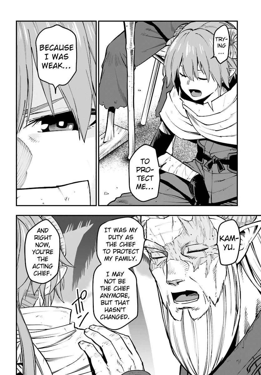 Page 8 of Chapter 42