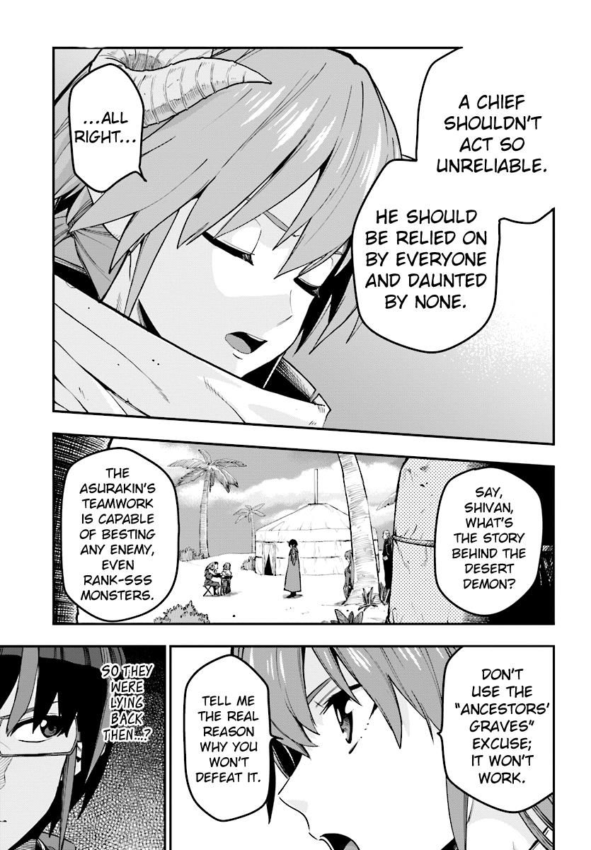 Page 9 of Chapter 42