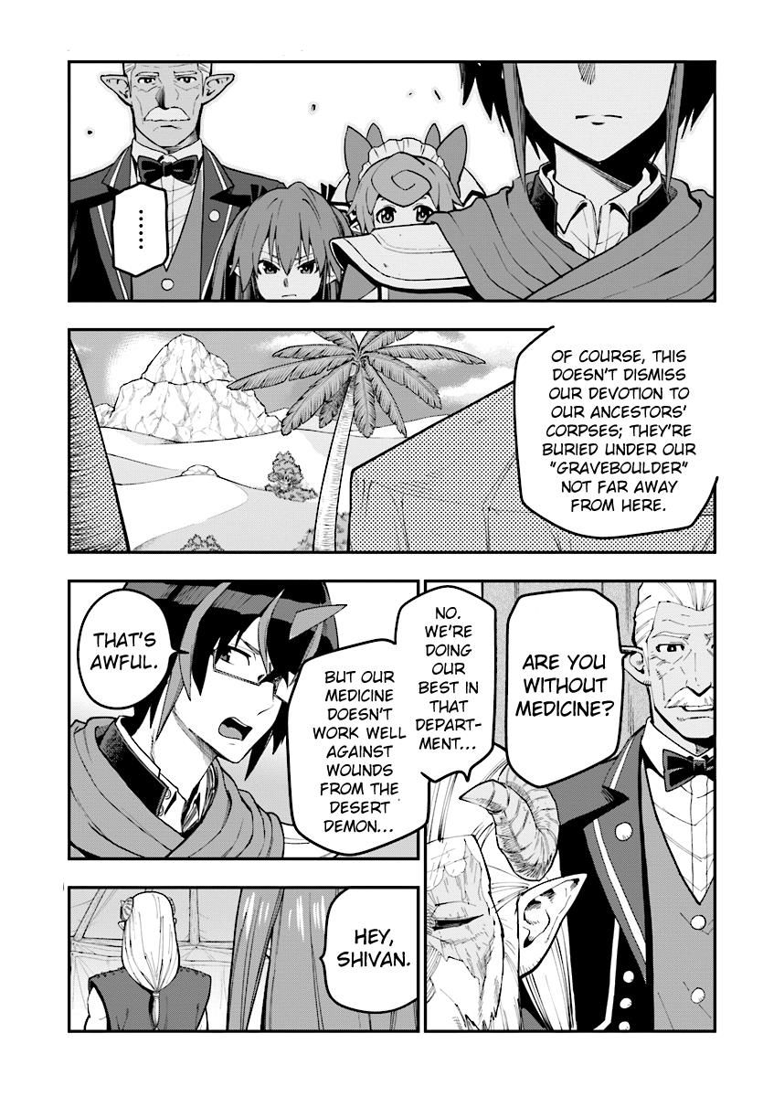 Page 13 of Chapter 42