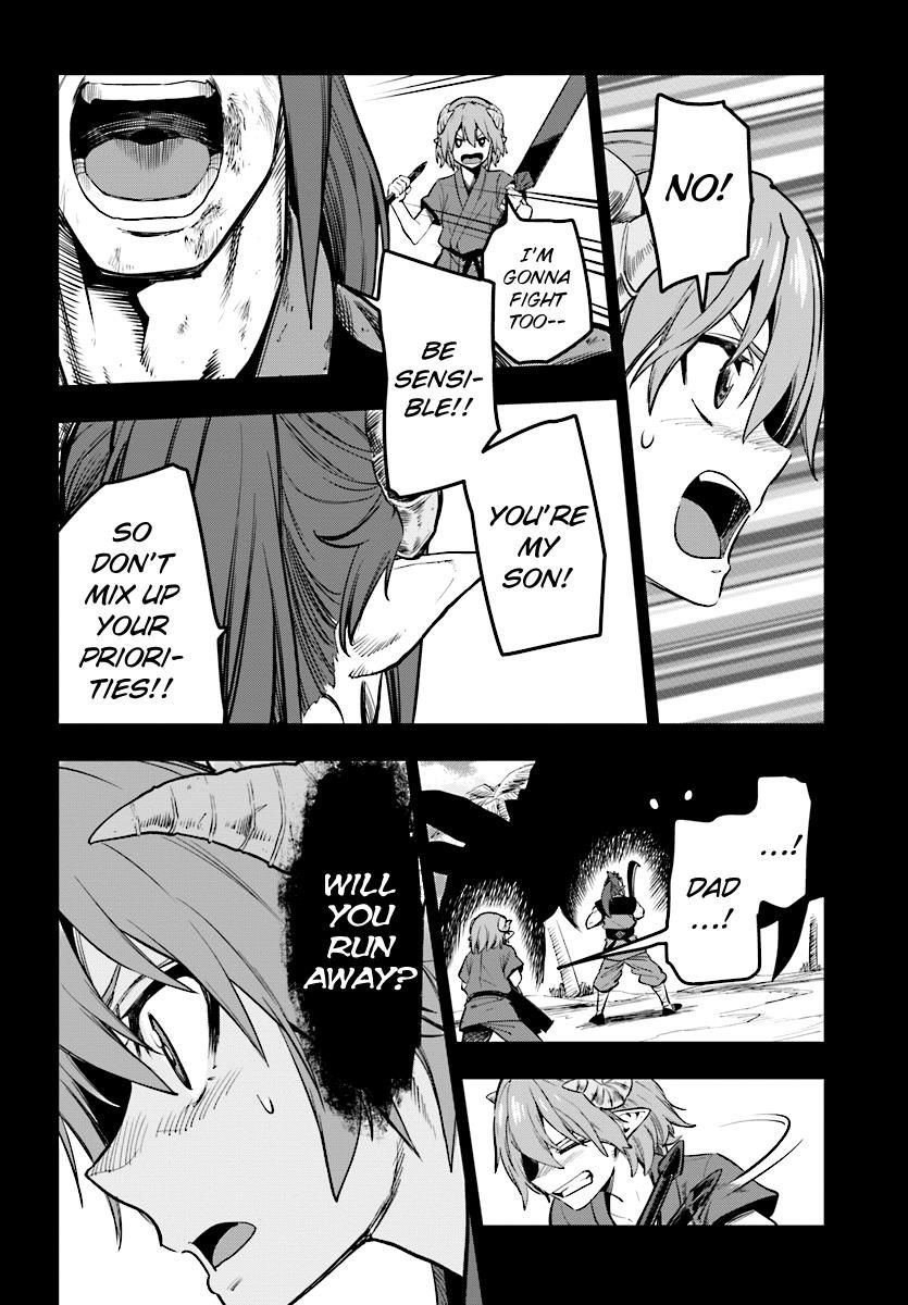 Page 24 of Chapter 42
