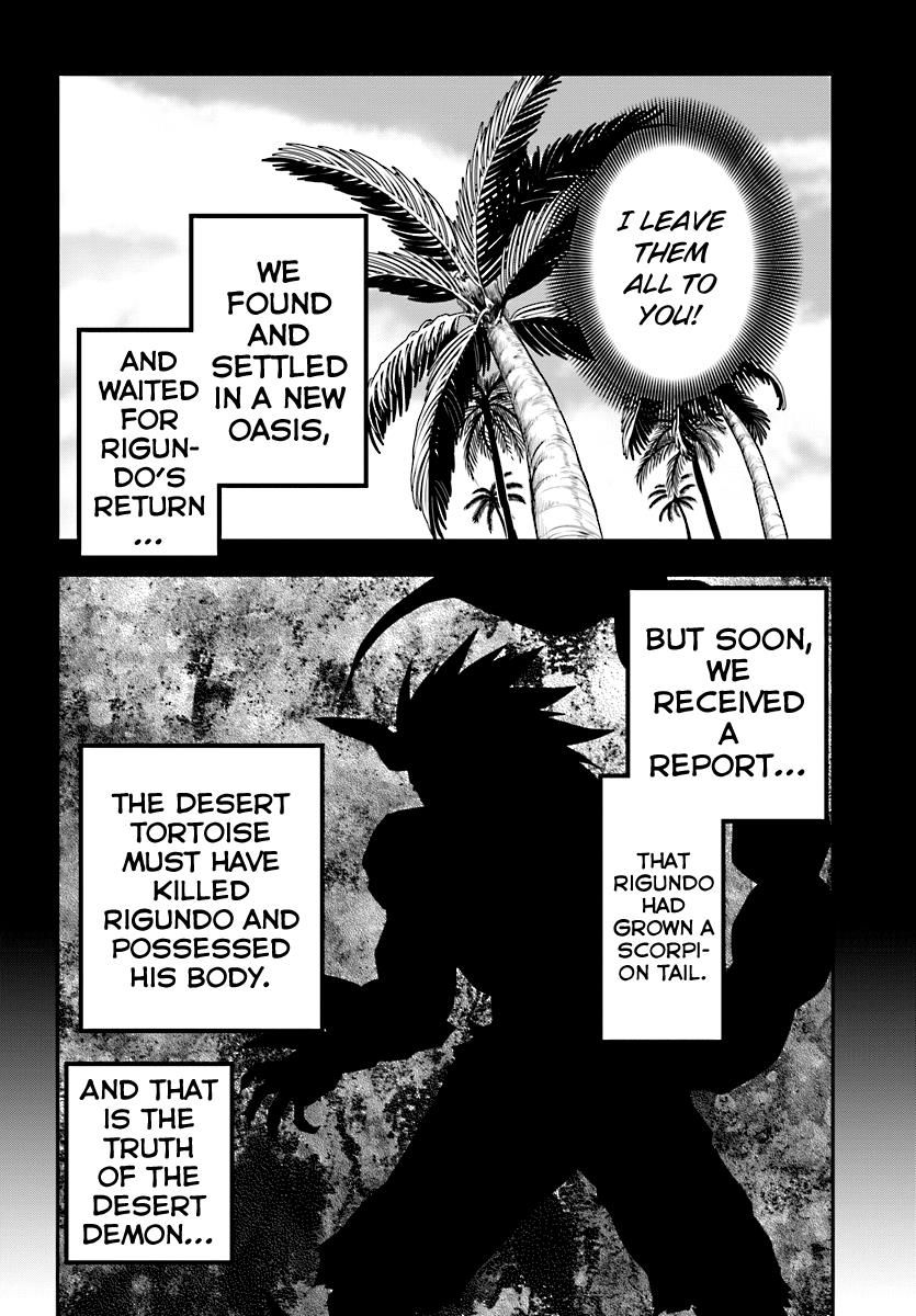 Page 26 of Chapter 42
