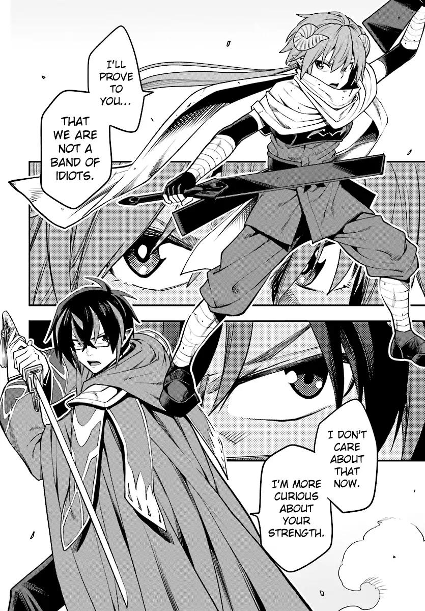Page 6 of Chapter 43