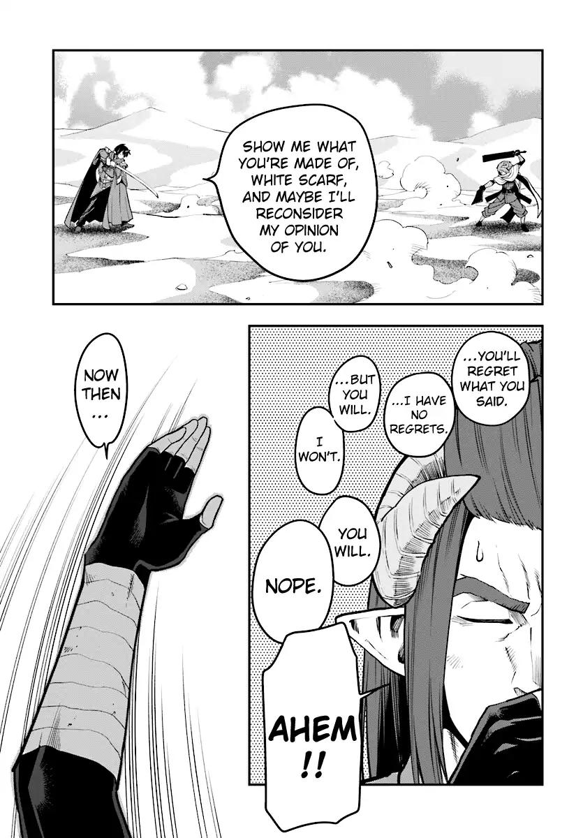 Page 7 of Chapter 43