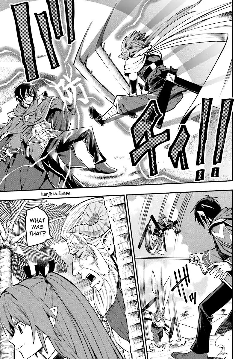 Page 10 of Chapter 43