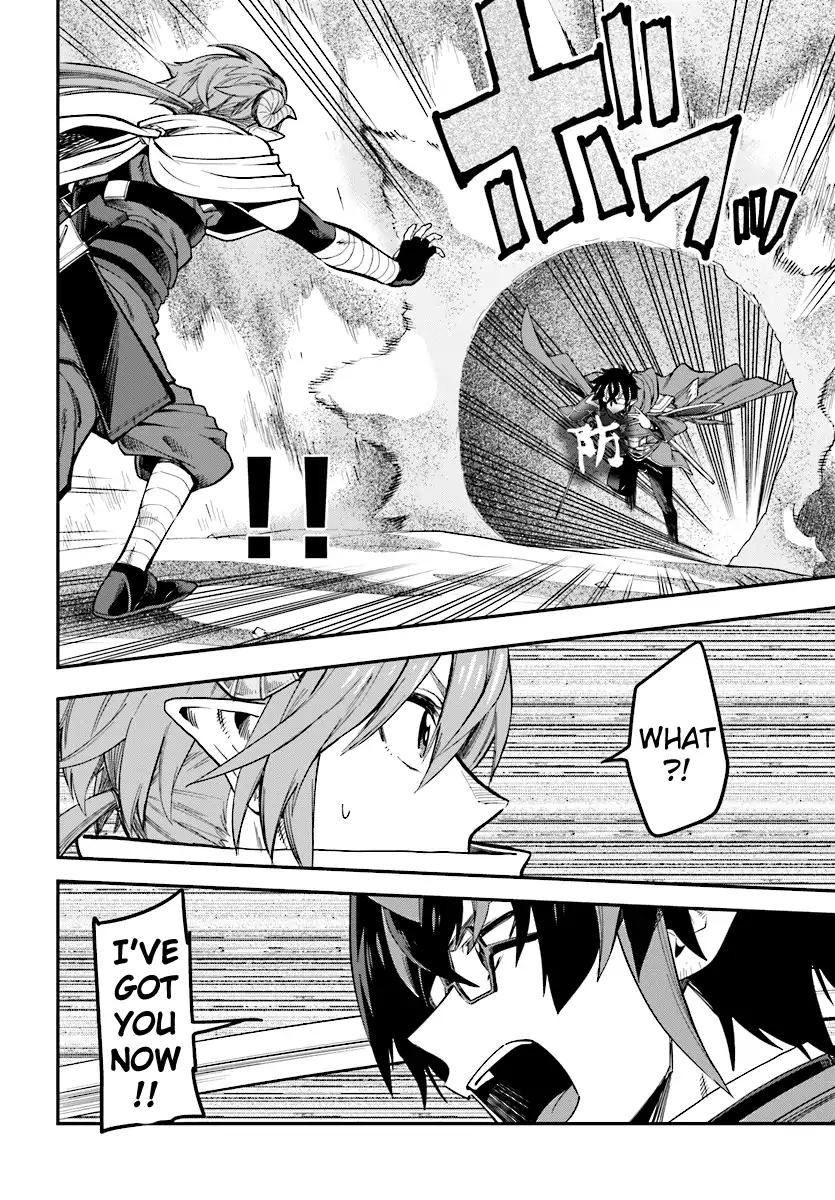 Page 13 of Chapter 43