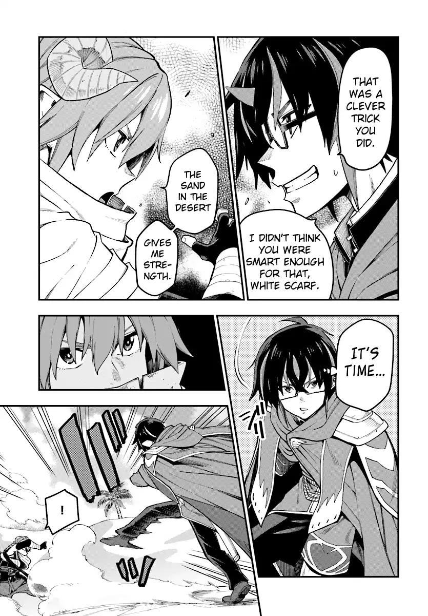 Page 16 of Chapter 43