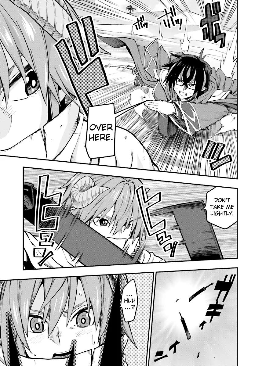 Page 24 of Chapter 43