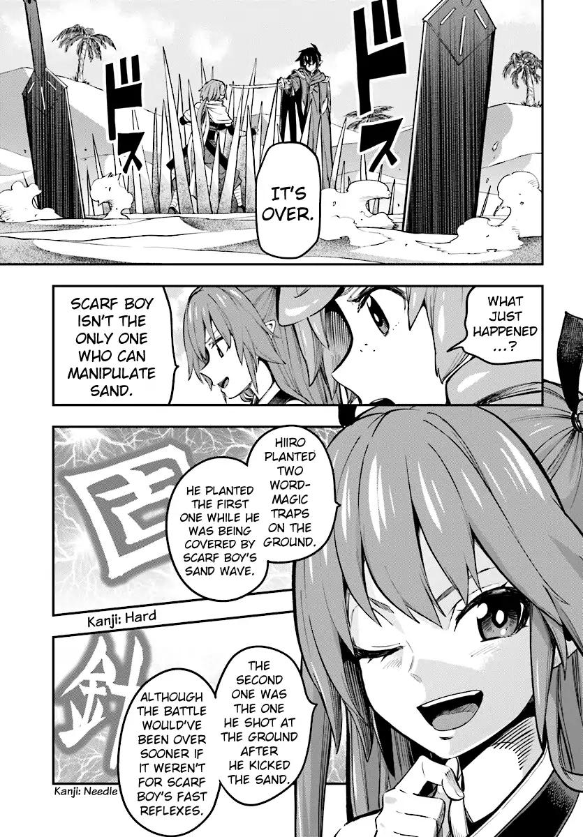 Page 26 of Chapter 43