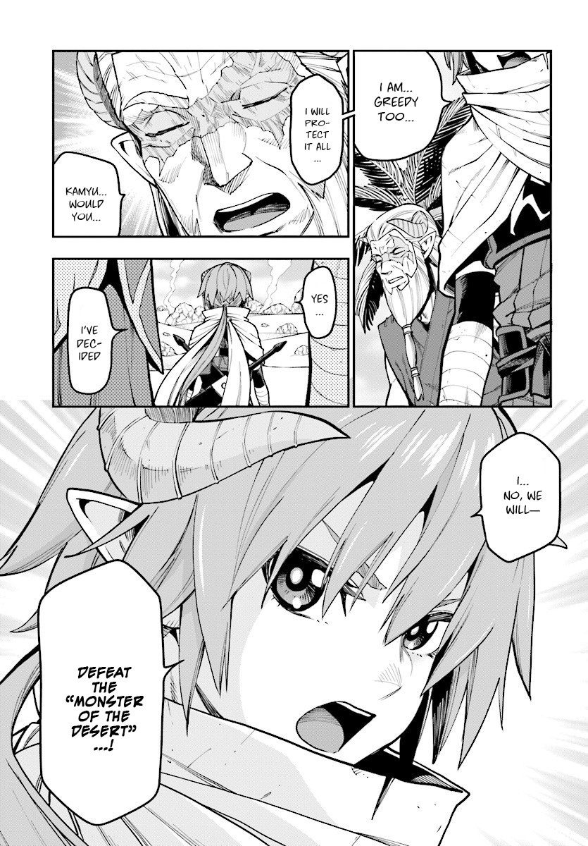 Page 4 of Chapter 44