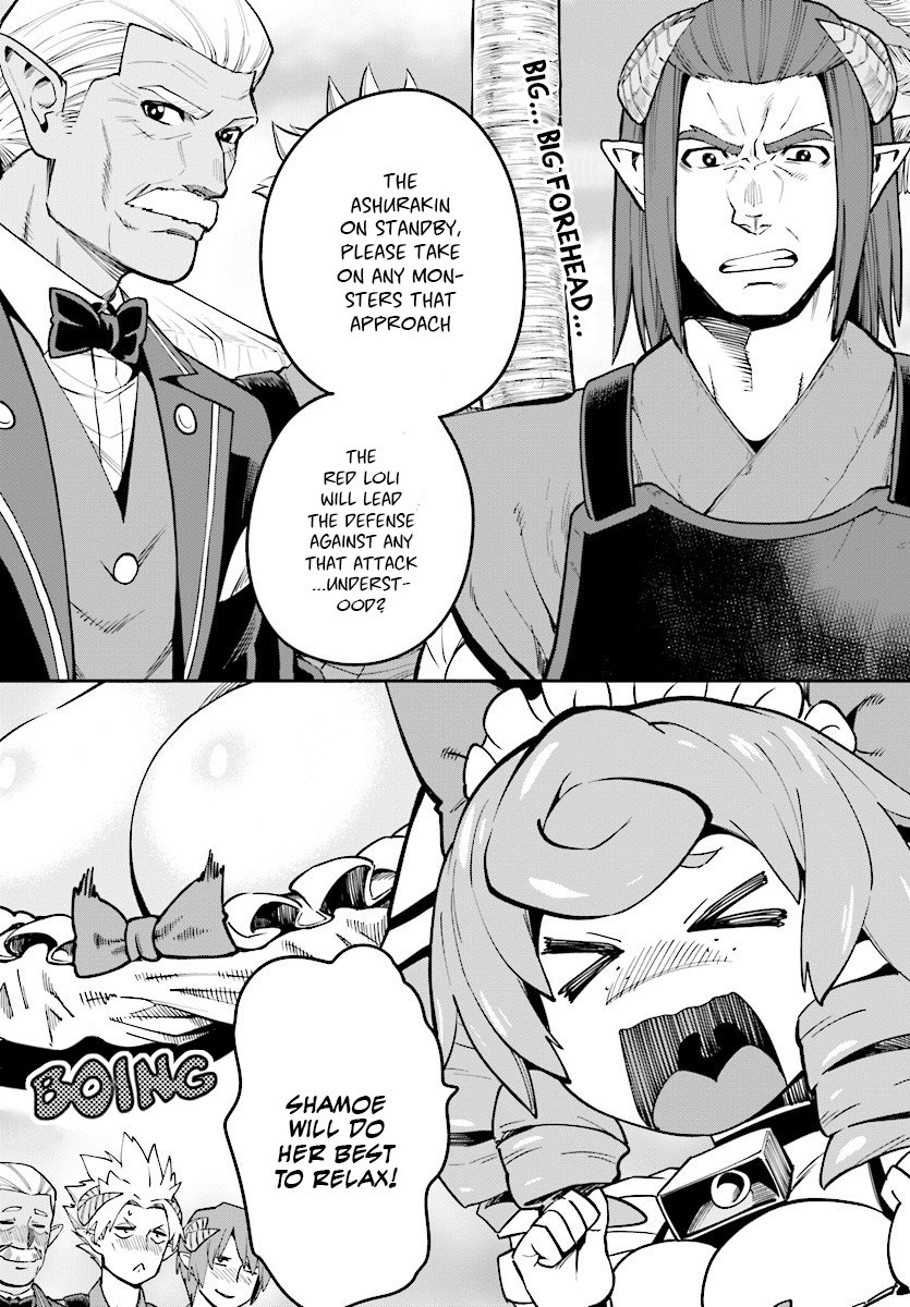 Page 16 of Chapter 44