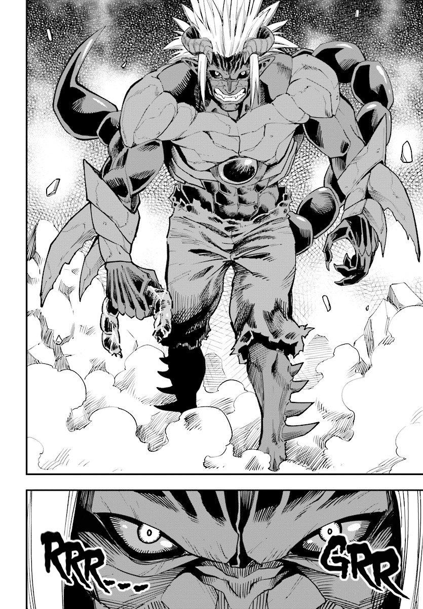 Page 21 of Chapter 44