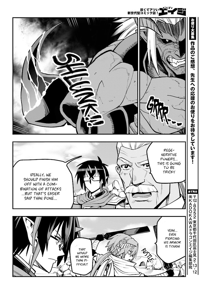Page 29 of Chapter 44