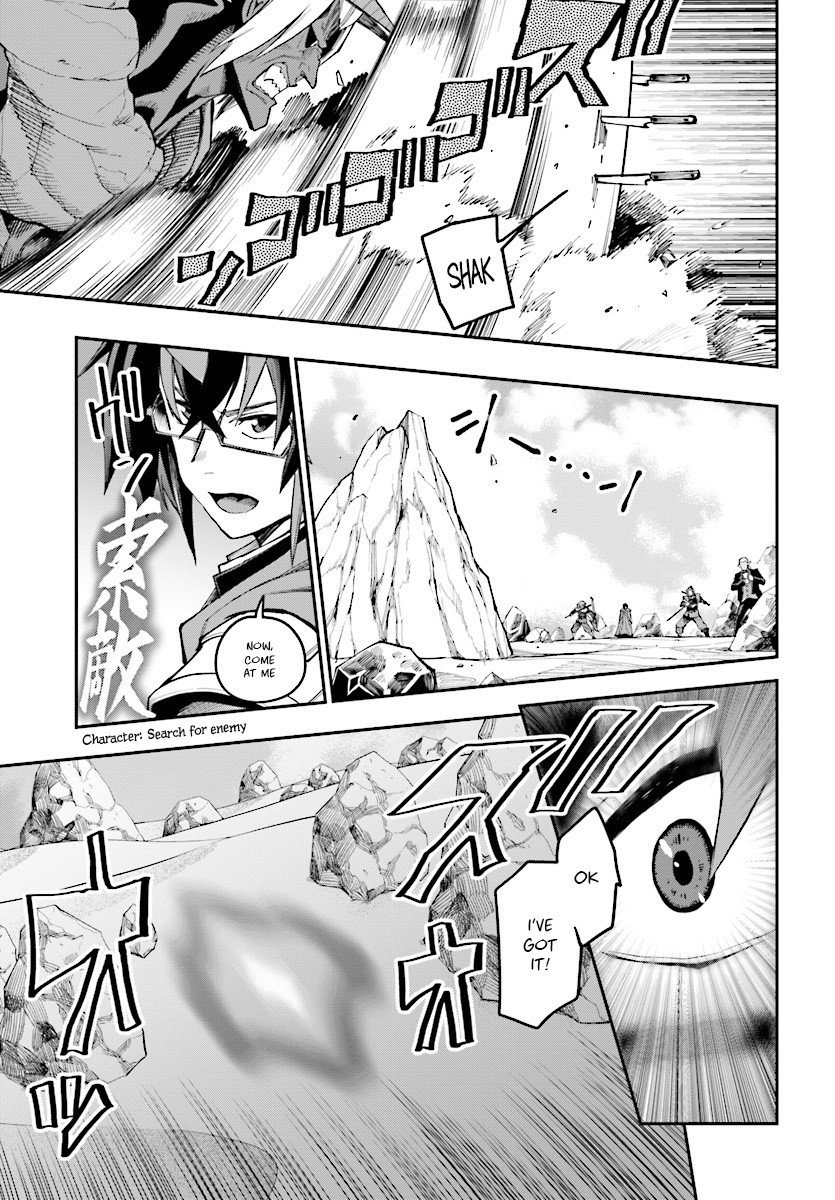 Page 6 of Chapter 45