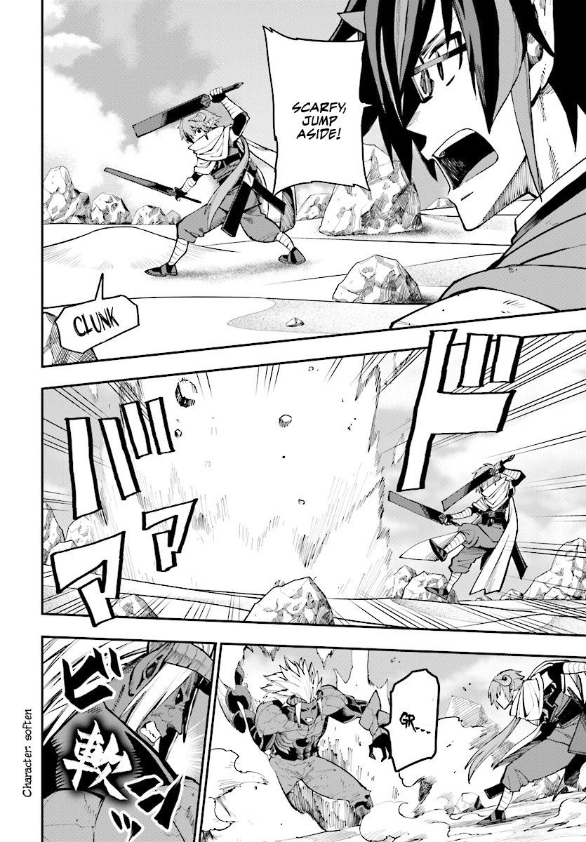 Page 7 of Chapter 45