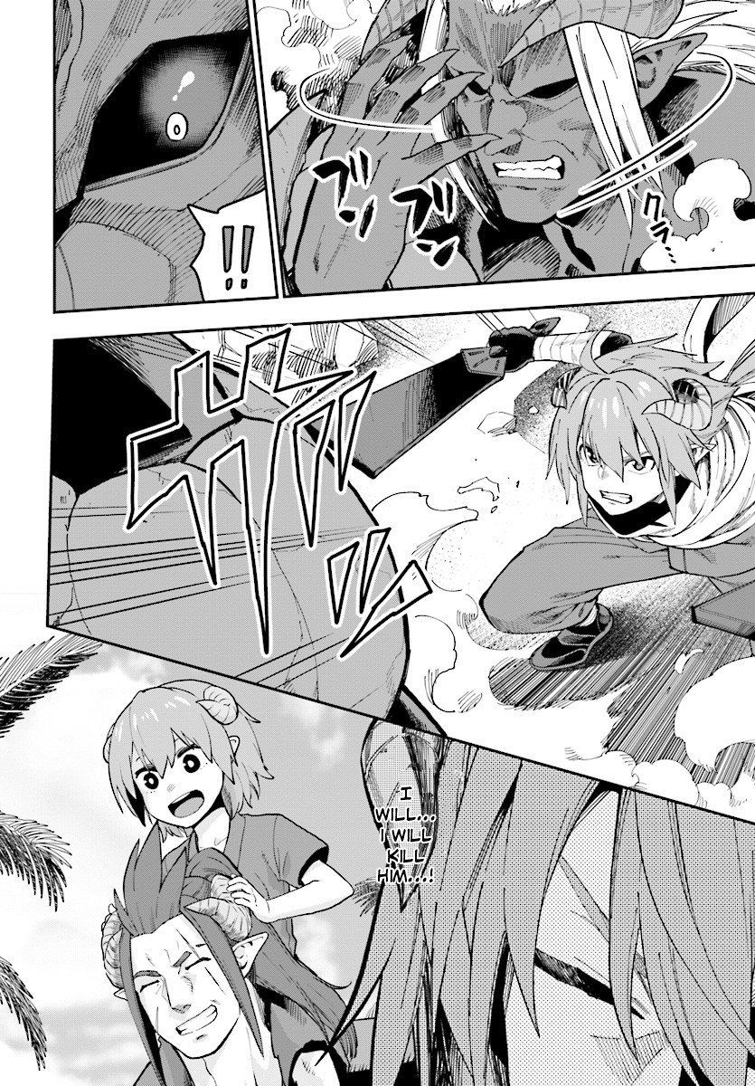 Page 11 of Chapter 45