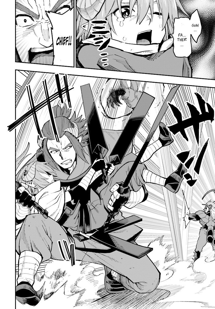 Page 15 of Chapter 45
