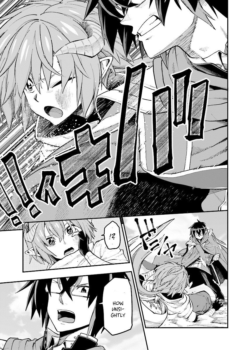 Page 18 of Chapter 45