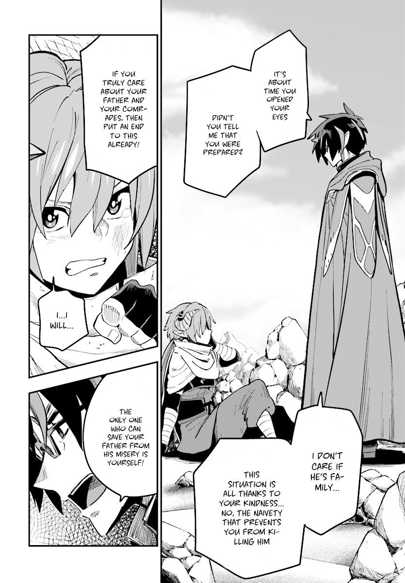 Page 19 of Chapter 45