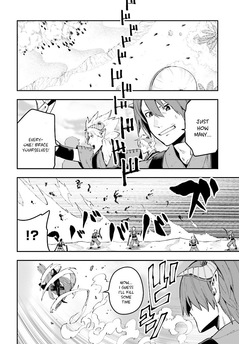 Page 25 of Chapter 45
