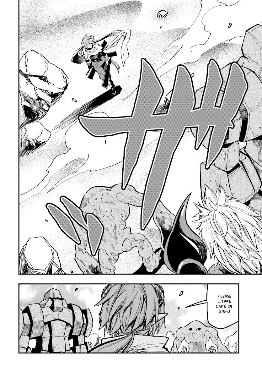 Page 27 of Chapter 45
