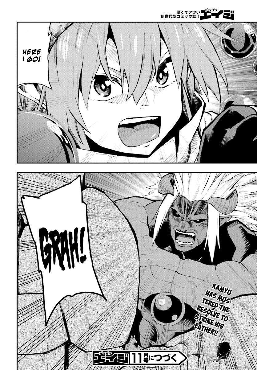 Page 30 of Chapter 45