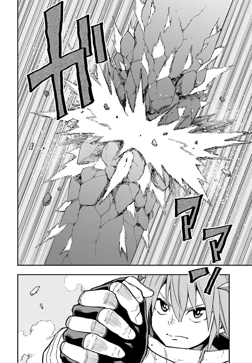 Page 10 of Chapter 46