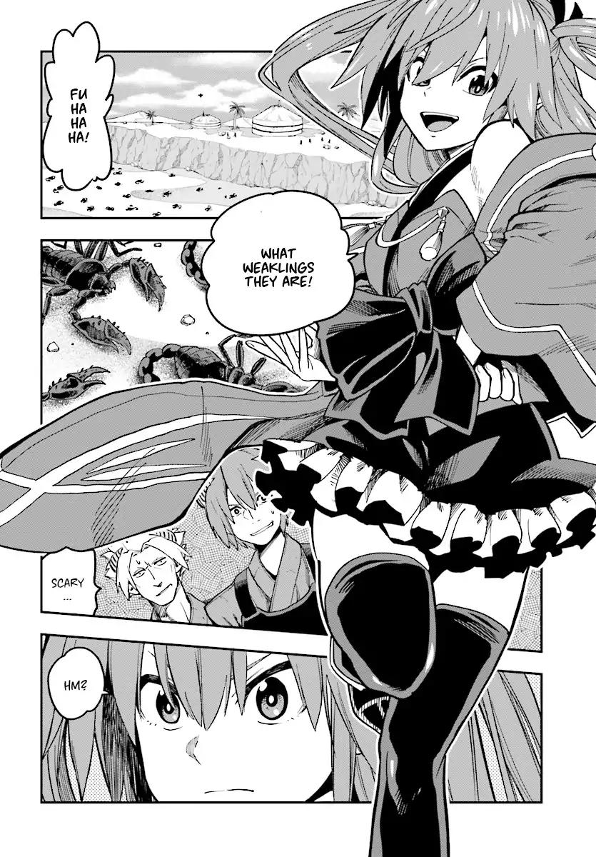 Page 13 of Chapter 46