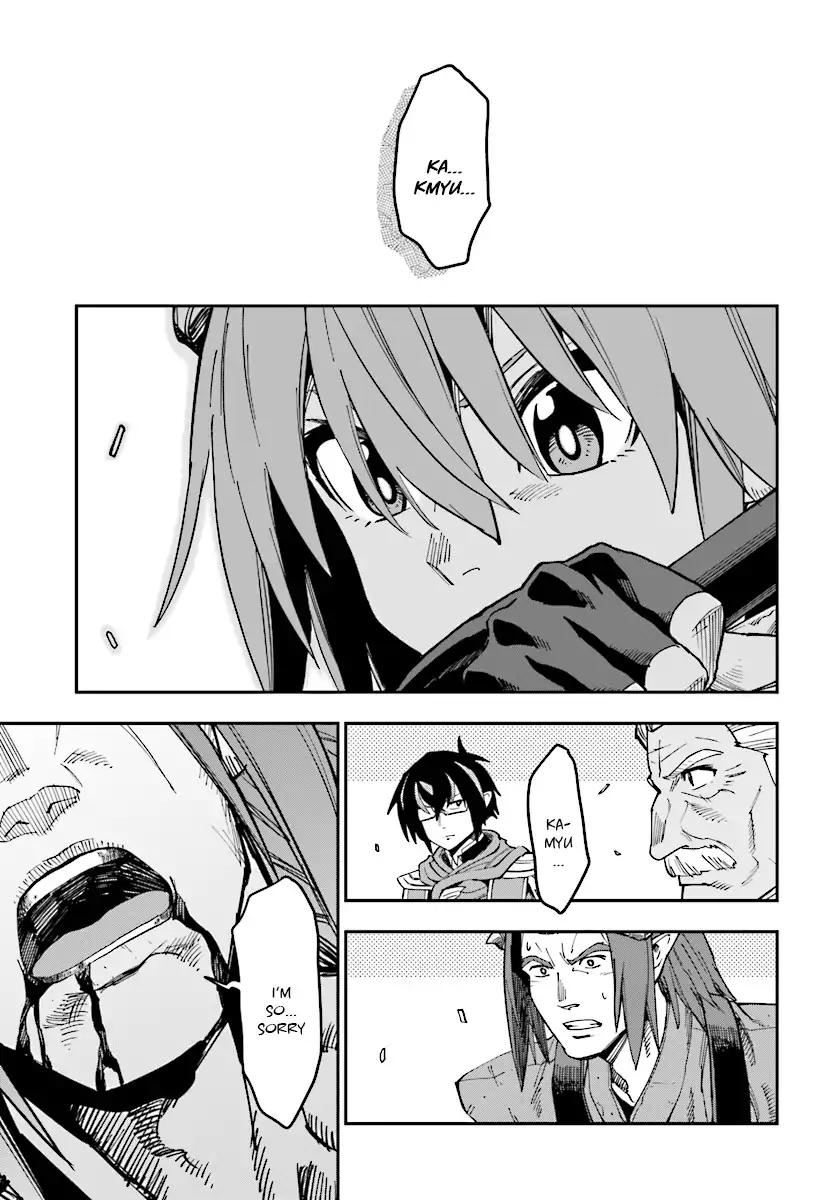 Page 17 of Chapter 46