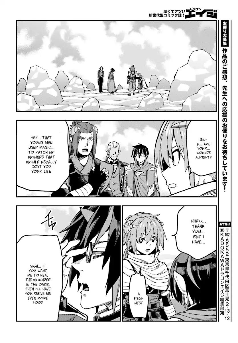 Page 22 of Chapter 46