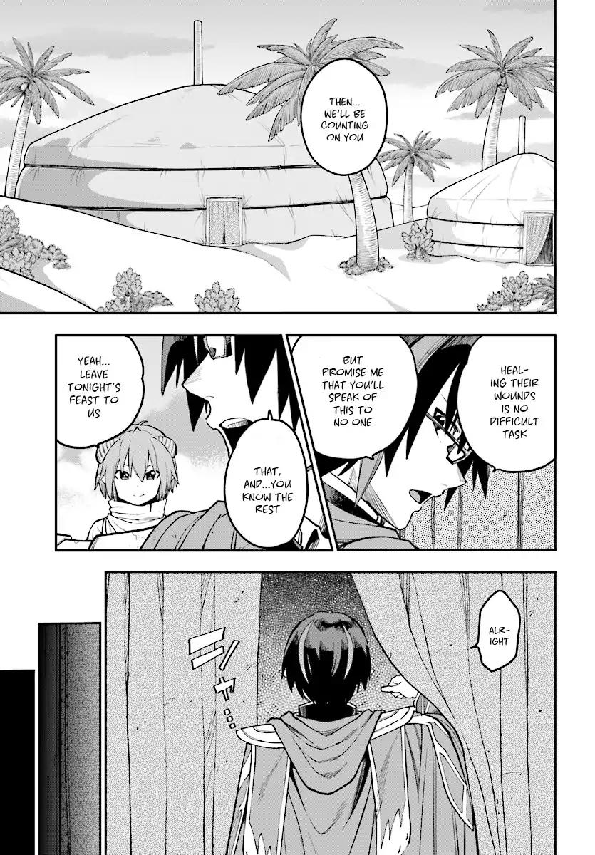 Page 8 of Chapter 47