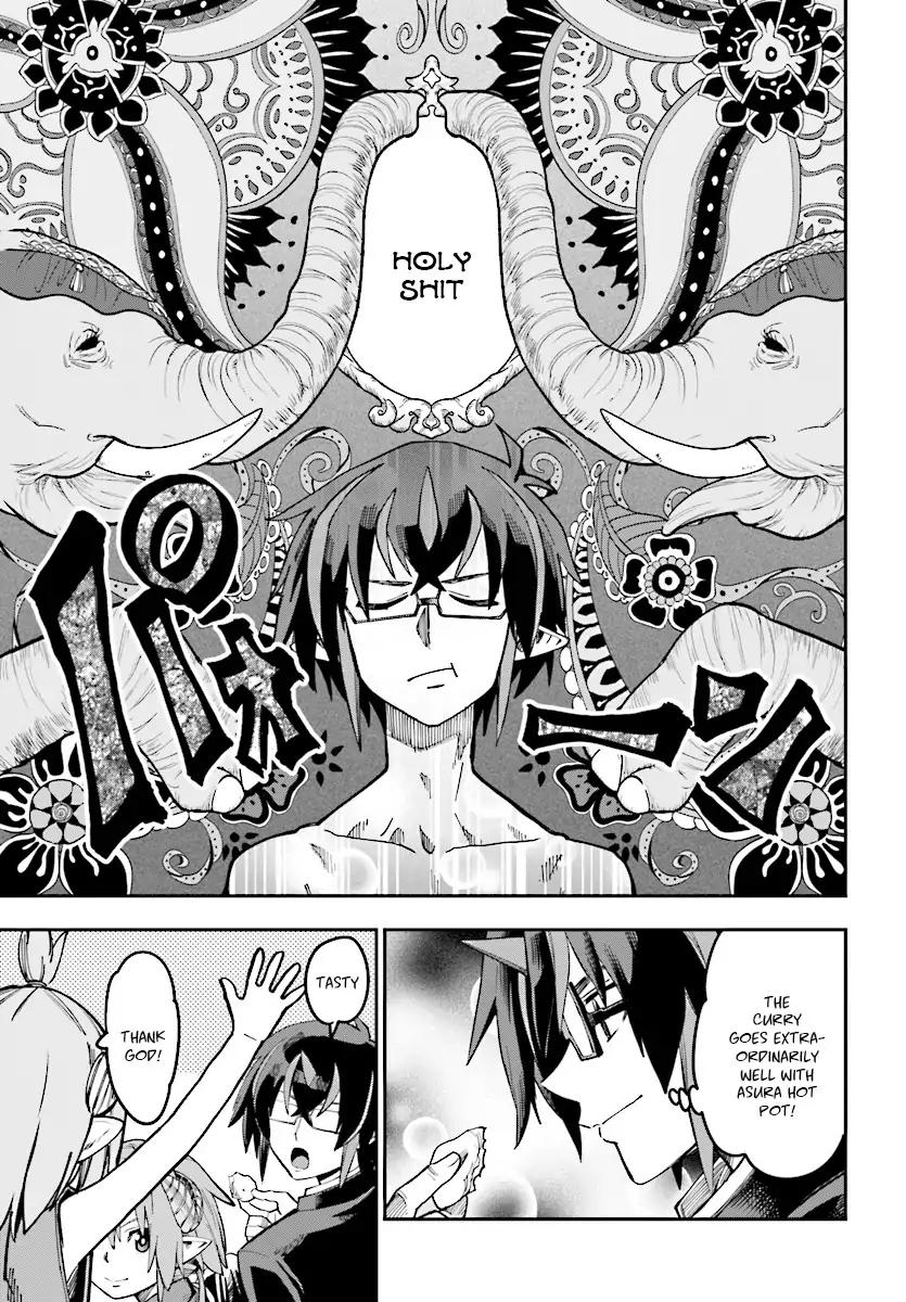 Page 12 of Chapter 47