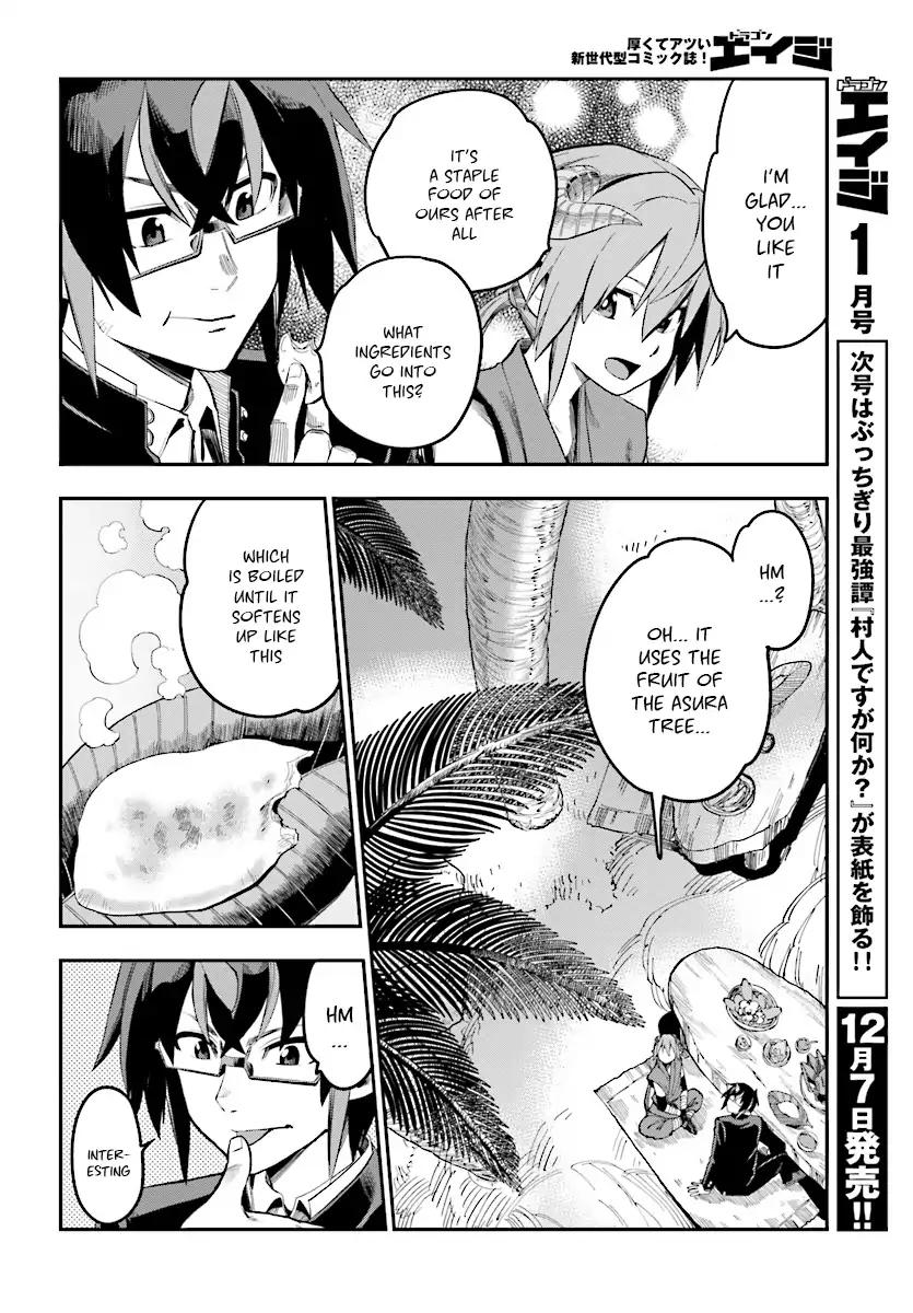 Page 13 of Chapter 47