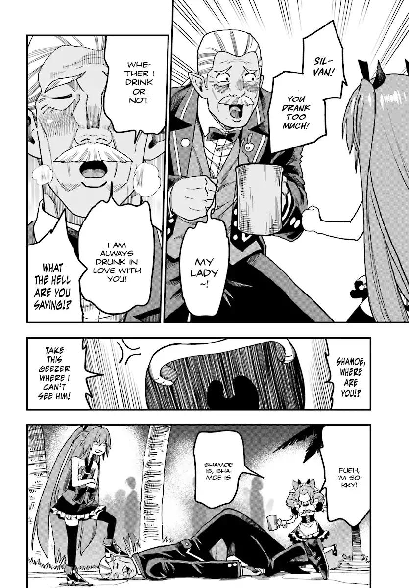 Page 19 of Chapter 47