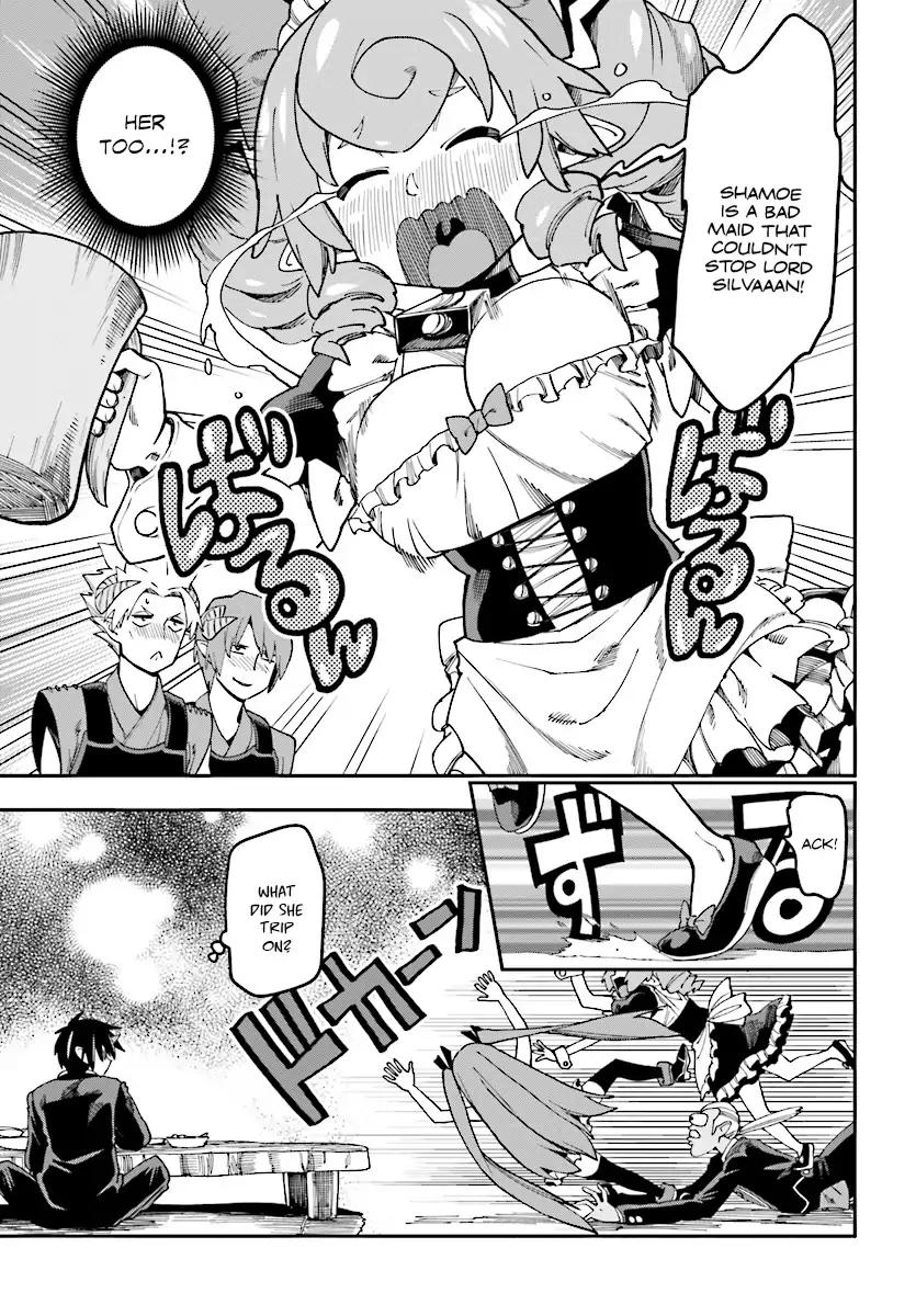 Page 20 of Chapter 47